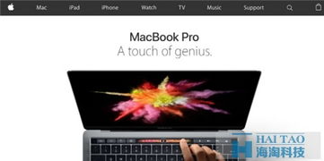 為網(wǎng)頁設(shè)計帶來優(yōu)質(zhì)體驗的5個實用配圖技巧