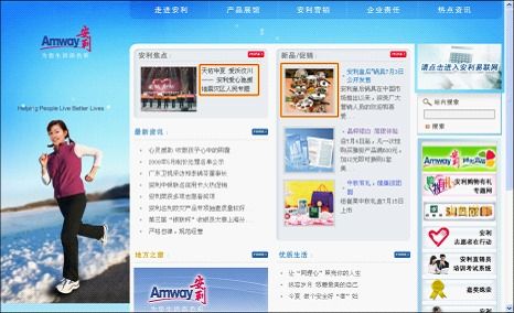 網(wǎng)頁(yè)設(shè)計(jì)與軟件開發(fā)中的常用術(shù)語解析