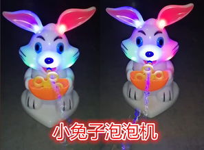 泡泡機風潮背后 從可愛小兔到神奇網(wǎng)絡(luò)，圖四藏著什么秘密？